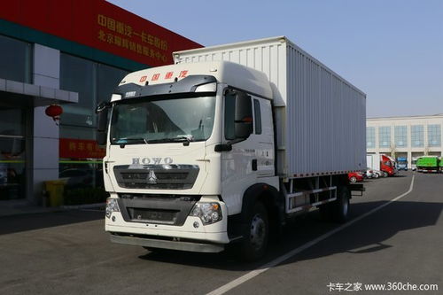 重汽豪沃 前四后四 9米6载货车 现车钜惠3万